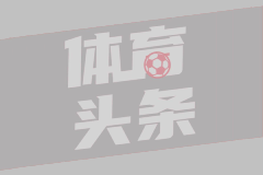通伦重返党校见老师：感谢传授知识